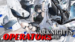 Arknights: La Pluma NEW Reaper Guard【アークナイツ/明日方舟/명일방주】