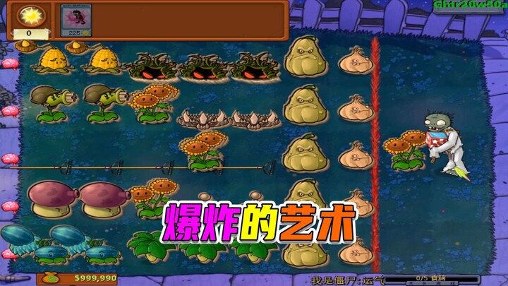 Plants vs. Zombies: Kombinasi sempurna langkah angin kencang Pak Er dan Zombi Cabai yang rela berkor