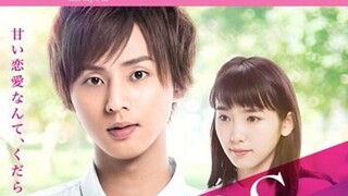 Mars: But I Love You (2016) (J-Movie)