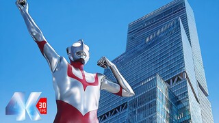 "𝟒𝐊" 56 tahun warisan! Lagu tema Ultraman baru! Siluet Ultraman selama berabad-abad (1966-2022)