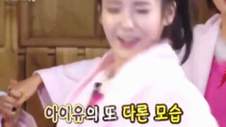 IU's dance compilation—watch it and you'll feel like dancing too!