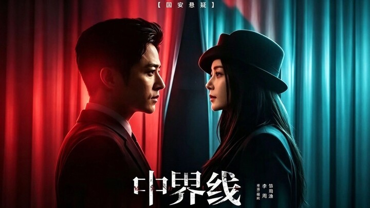 (SUB INDO) Gu Minghan (古铭瀚) & Wang Ruizi (王瑞子)