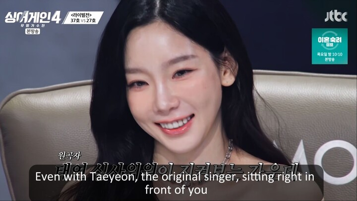 [Engsub] Sing Again 4 ep 6