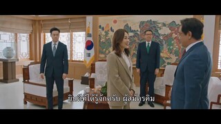 Times (2021) EP 8 [ซับไทย]