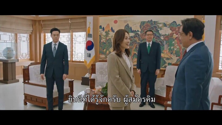Times (2021) EP 8 [ซับไทย]