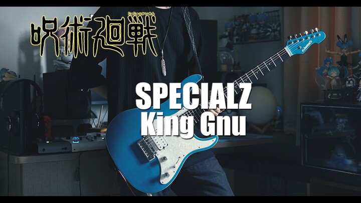 King Gnu - SPECIALZ / Jujitsu Kaisen Shibuya Incident OP TV UKURAN[cover gitar elektrik][dengan part