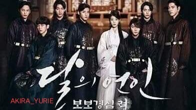 💙 MOON LOVERS : SCARLET HEART RYEO 💙    TAGALOG DUBBED EPISODE 2