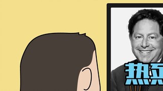 【AI-SCboy】เฉลิมฉลองการจากไปของ Caudik อย่างอบอุ่น