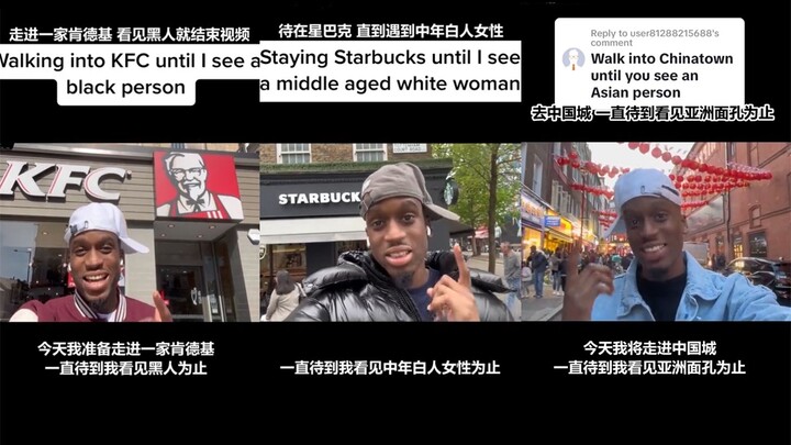 Sekarang video pendek semakin pendek saja, ya!