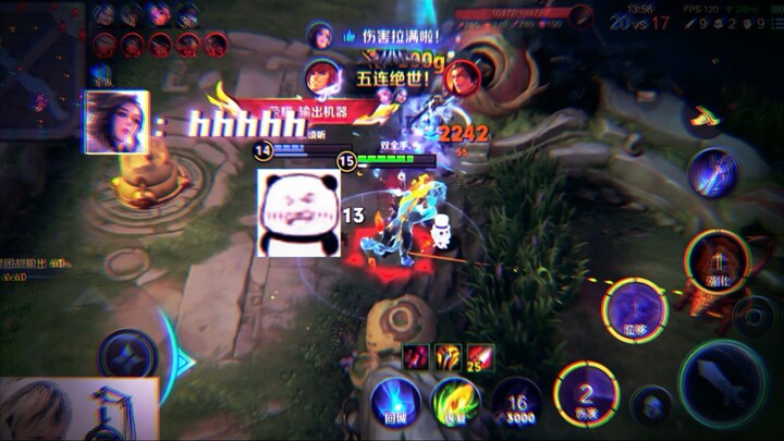 ใครจะปฏิเสธพี่สาวน่ารักขนาดนี้ได้ล่ะ?