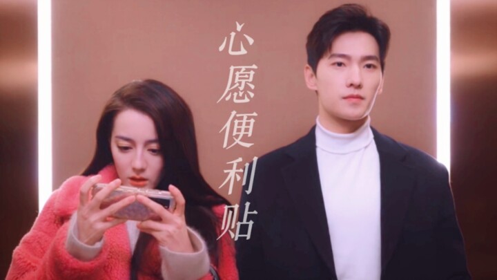 ซีรีส์ยอดฮิตในอดีตอย่าง “เธอคือแสงอรุณของฉัน” แม้ผ่านมาหลายปีแล้ว ก็ยังเหนือชั้นกว่าซีรีส์หวานแหววแบ