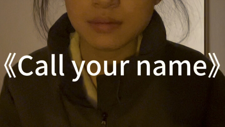 Mahasiswa meliput Attack on Titan call your name, sungguh seru!