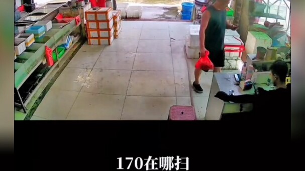 Ông chủ tự kỷ rồi