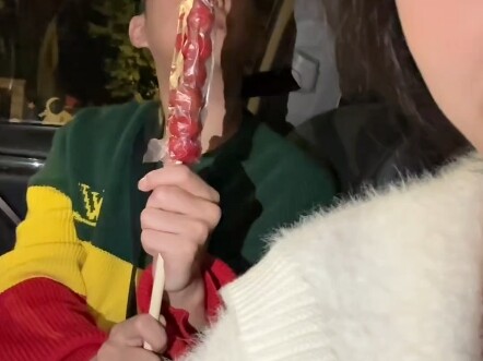 How long am I supposed to be eating these two skewers of candied hawthorns…?