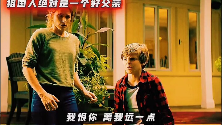 Bỏ qua thực tế, Tổ Quốc Nhân quả thật là một người cha tuyệt vời.