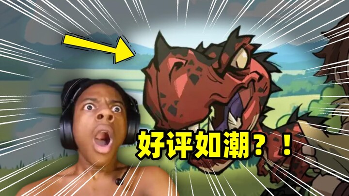 Bộ game được đánh giá cao ấy cuối cùng đã ra mắt! Giới thiệu game Dino Topia – Nhà lãnh đạo nhỏ tuổi