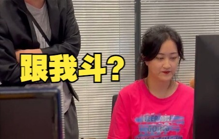 «يجب أن تشاهد حتى النهاية» المدير ينتقد موظفيه لافتقارهم القدرة، وكلمة واحدة من الموظف تجعل المدير ي