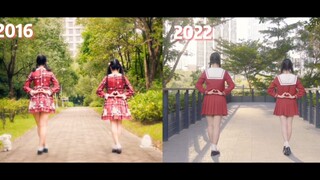 【绵羊xCY】6年后再跳初合作的 Love Potion （2016vs2022）