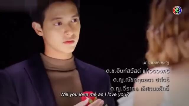 ep1: Prophecy of love