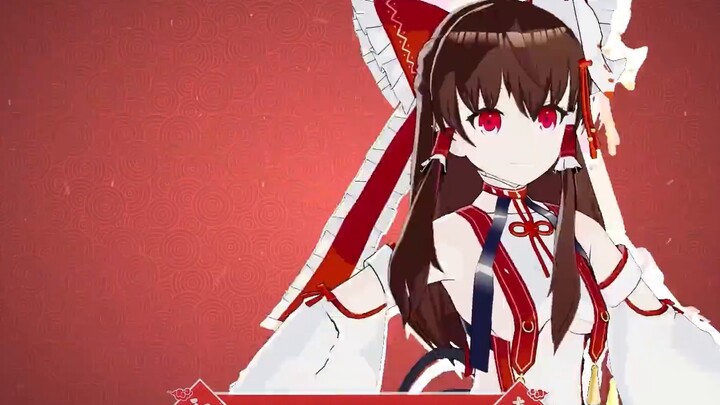 [2023 Mini World New Year Greetings Item] Demon King Reimu-Winter is gone, spring is not coming