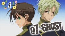 07 GHOST พรตมารทั้ง 7 ตอนที่ 1
