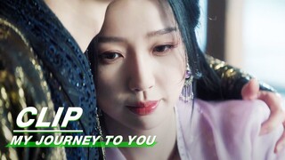 Yun Weishan gives Gong Ziyu the Hilt of His Sword | My Journey to You EP20 | 云之羽 | iQIYI