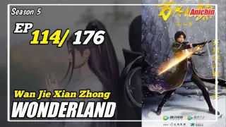 Wonderland S5 Episode 114 Subtitle Indonesia