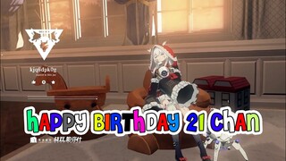 [PUNISHING GRAY RAVEN] HAPPY BIRTHDAY 21 CHAN  | ENGLISH SUB