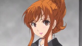 Miss Wakana's Secret