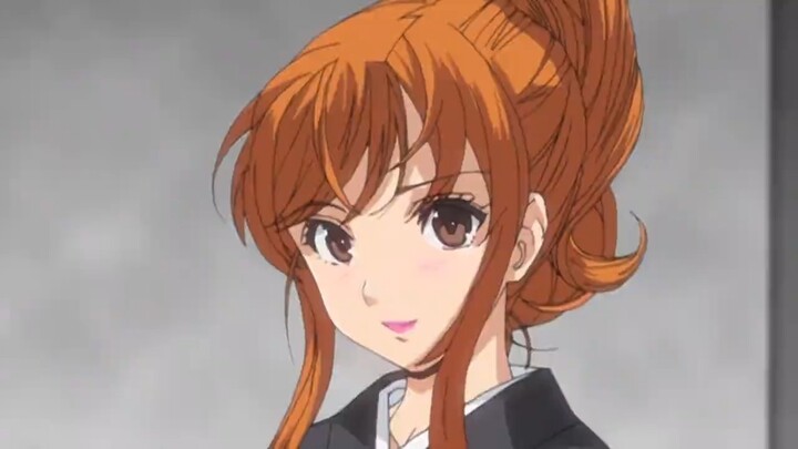 Miss Wakana's Secret