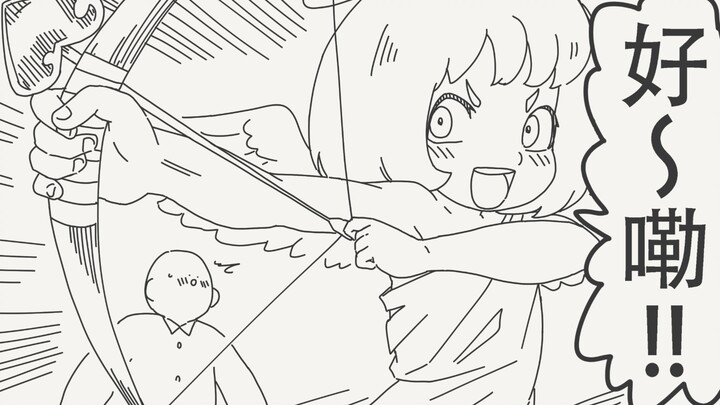 You like that kid, don’t you?! Then leave it to me—!!