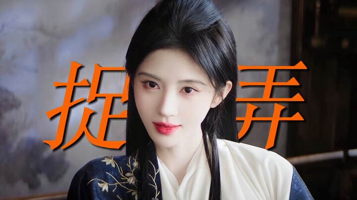 Hilarious! If the elder sister had come just a bit later, the younger sister would’ve already become