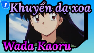 [Khuyển dạ xoa] Ảo tưởng của Inuyasha(Người điều khiển: Wada Kaoru)_1