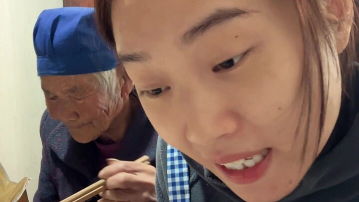 นามว่าหยุนซี