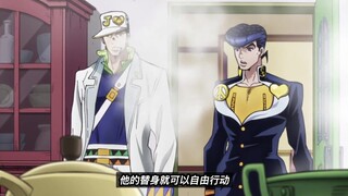 JOJO奇妙冒险4：杖助巧妙困住敌人替身，最后将敌人打入石头