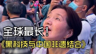 Giải mã di sản văn hóa phi vật thể Trung Quốc: Dọc bờ sông trong lễ hội Thanh Minh?!