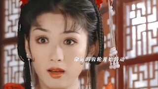 [Du Bingyan×Li Yuhu] Ternyata ketertarikan antar wanita sudah terfoto dengan sangat baik saat itu