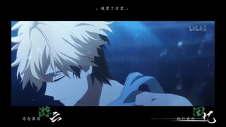 “潮水涌动，世界静得只剩我和他”【vein X 夏斐】