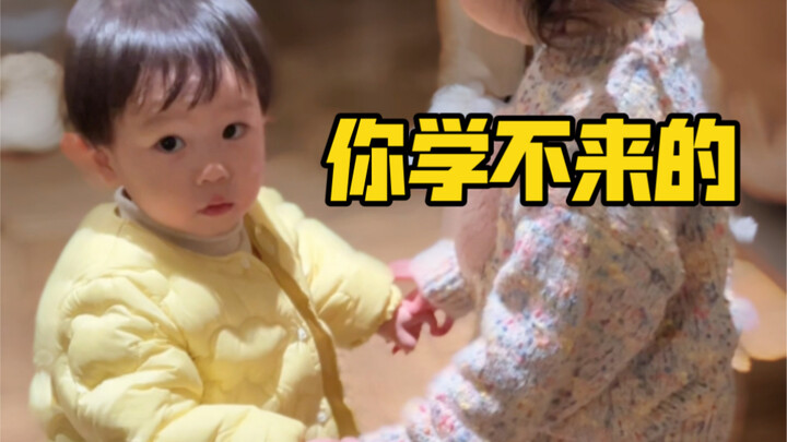 Orang yang penuh keluhan ini benar-benar hebat!!!