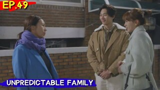 [ENG/INDO]Unpredictable Family||Episode 49||Preview||Lee Do-gyeom,Nam Sang-ji,Kang Da-bin,Lee Hyo-na