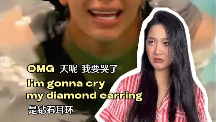 ทำอย่างไรให้เป็นเพื่อนกับสาวผิวขาว