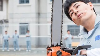 [Buku Pedoman Penjara | Untuk Semua Orang] Lagu ini sangat menyenangkan, masuklah dan goyangkan kaki
