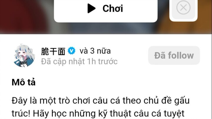 cau ca van can#BuildaGame#钓魂#45243786