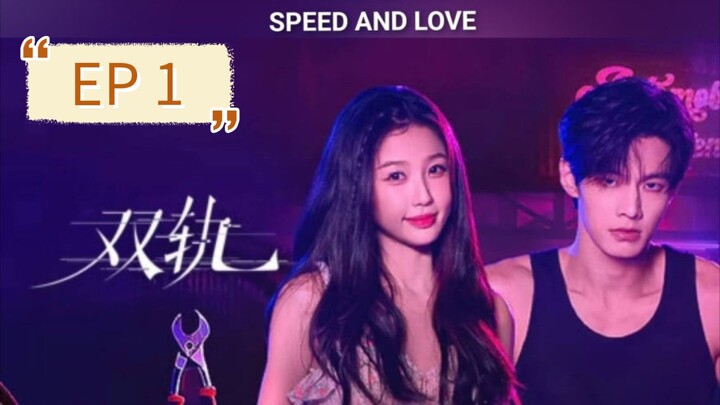 [€NG] €P 1 S₱€€d and Lo^€