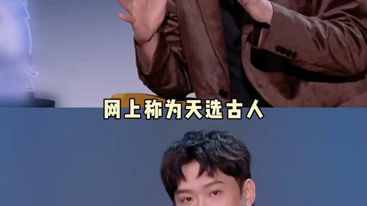 Xiao Bei, are you quitting the entertainment industry after today?