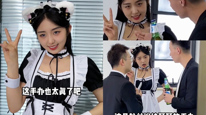 Barang ini bikin siapa pun yang lihat jadi bingung!