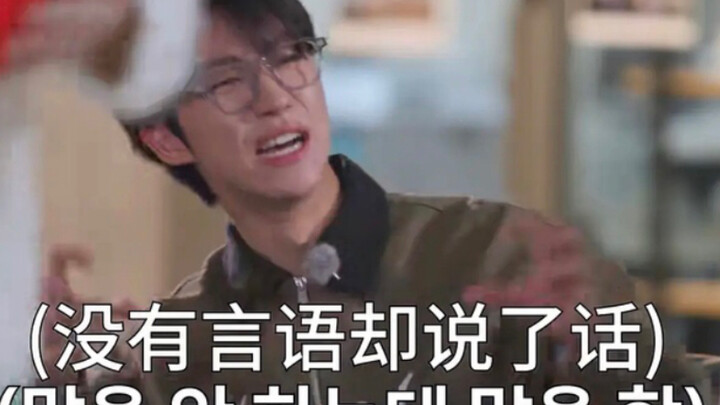 【SEVENTEEN】Seventeen – Cẩm nang MBTI của các thành viên