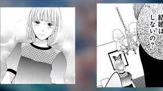 Is there such a thing? Deliberately letting the husband cheat on her just to take away the mistress'