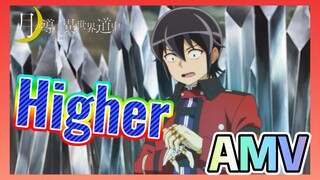 [Higher] AMV