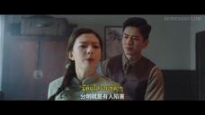 Circle of Love (2023) วังวนคล้องรัก EP 5 [ซับไทย]